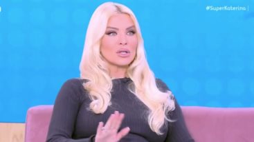 Κατερινα Καινουργιου: "Ενω δεν φοβομουν ποτε τωρα φοβαμαι. Ειναι το χειροτερο μου"