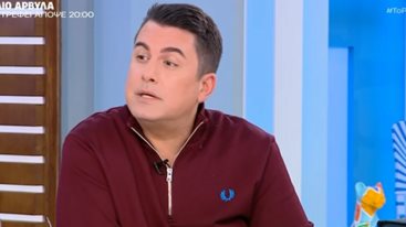 Πανος Κατσαριδης: "Μαγκια του του Γκουνταρα που παιρνει παντου μαζι του την γυναικα του"