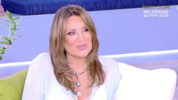 Ναταλια Γερμανου: "Αυτο ηταν το μεγαλο παραπονο του πατερα μου για την μητερα μου"