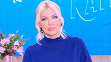 Κατερινα Καινουργιου: "Μου εστειλες μηνυμα 4 το πρωι. Ξυπναει ο Παναγιωτης και λεει "ποιος ειναι;"