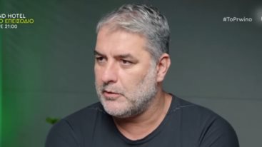 Ο Βασιλης Μπισμπικης στην πρωτη συνεντευξη μετα το τροχαιο: &quot;Δεν ειμαι αγιος&quot;