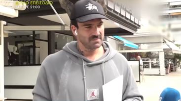 Ο Δημητρης Αλεξανδρου αντιδρα στο βιντεο της Ιωαννας Τουνη με τον νεο συντροφο