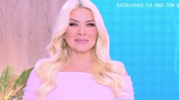 Συγκινημενη η Κατερινα Καινουργιου: "Κοιταξτε πως μεγαλωσε η μπεμπα"