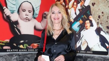 Ελλη Σταη | Η guest εμφανιση σε θεατρικη παρασταση που υπογραφει η Ταμιλα Κουλιεβα