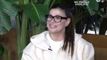 Η Νεσχαν Μουλαζιμ μιλησε για την ιδιαιτερη επιλογη ονοματος της κορης της