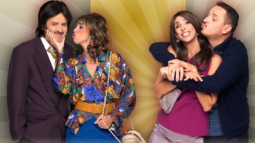 Τοτε και τωρα | Ποτε κανουν πρεμιερα Αλεξανδρος Τσουβελας & Ελενα Χαραλαμπουδη;