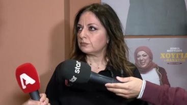 Η αντιδραση της Σοφιας Μουτιδου στις καμερες: "Ειναι πολυ σεξιστικο αυτο που λες"