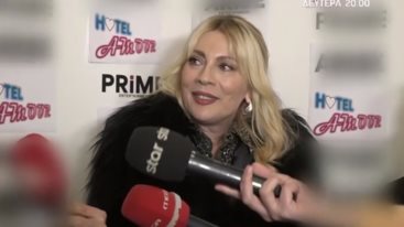 Το αιτημα της Σμαραγδας Καρυδη για να αποφυγει ερωτηση για τον χωρισμο της