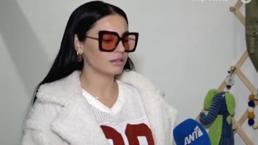 Αντεδρασε η Δημητρα Αλεξανδρακη: &quot;Κανενα σχολιο για την Ιωαννα Τουνη&quot;