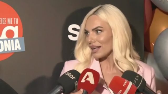 Ιωάννα Μαλέσκου: &quot;Είναι πολύ κακό να νιώθεις ότι είσαι κάπου και τελικά να είσαι μόνος σου&quot;