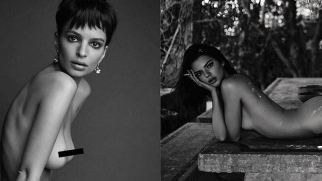 Instagram 2017: Τα καλύτερα γυμνά των celebrities
