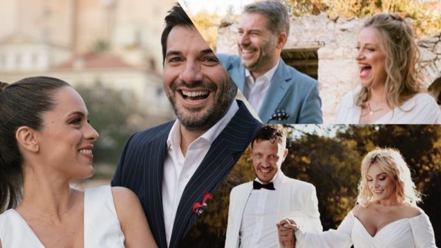 Οι Γάμοι Της Χρονιάς | Ποια διάσημα ζευγάρια παντρεύτηκαν μέσα στο 2020;