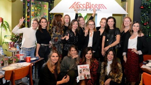 #MissBloomTrendbook: Όλα όσα έγιναν στο breakfast party μας