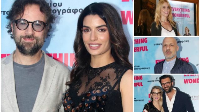 Τόνια Σωτηροπούλου: Πρεμιέρα για τη νέα της ταινία με τον Μαραβέγια &amp; καλούς φίλους της στο πλευρό της! Δείτε φωτογραφίες