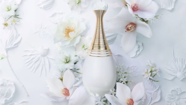Αυτό είναι το καλύτερο και πιο πρωτοποριακό άρωμα που θα μυρίσεις ποτέ