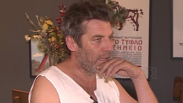 Ο Γιάννης Στάνκογλου για το bullying που έχει δεχθεί: &quot;Έχω δεχθεί ψωνίστικη συμπεριφορά και εργασιακό bullying&quot;