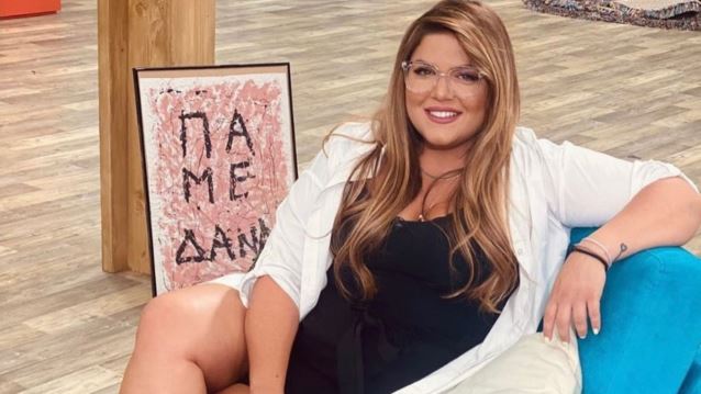 Ακόμη ένας &quot;Κουκου&quot; πάει στο MEGA | Ποιος εντάσσεται στο &quot;Πάμε Δανάη&quot;;