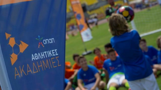 Φεστιβάλ Αθλητικών Ακαδημιών ΟΠΑΠ: Χιλιάδες παιδιά στις 10 μεγάλες γιορτές του αθλητισμού ανά την Ελλάδα