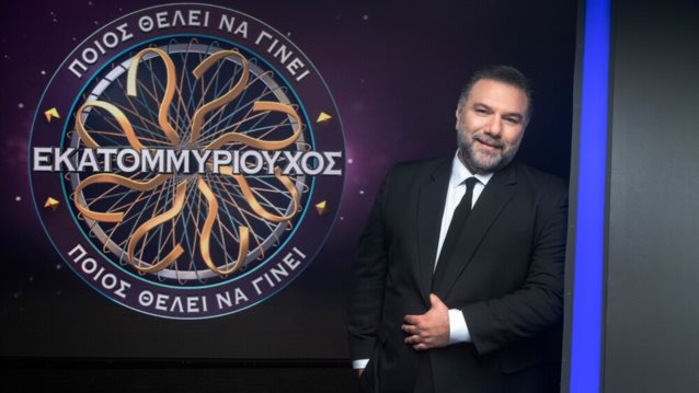 Στην πρώτη θέση και τον Μάρτιο το &quot;Ποιος θέλει να γίνει εκατομμυριούχος&quot;