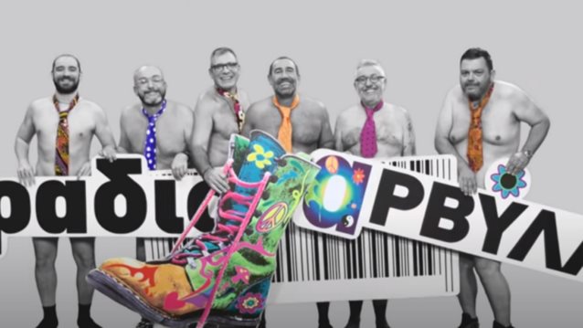 Οι "Ράδιο Αρβύλα" ξαναχτυπούν λίγο πριν τη μεγάλη πρεμιέρα στον ΑΝΤ1! Δείτε το νέο trailer