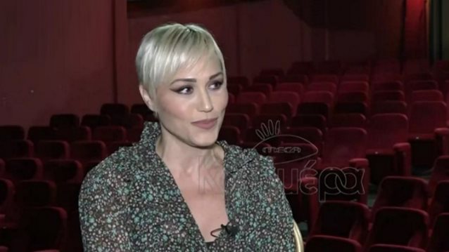 Πηνελόπη Αναστασοπούλου: &quot;Σκοπεύω να μιλήσω για το εργασιακό bullying ακόμα κι αν μου κοστίσει κι άλλο&quot;