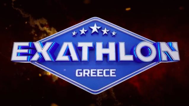 Πρεμιέρα κάνει το "Exathlon" την Κυριακή - Tο εντυπωσιακό trailer με εικόνες από τον αγωνιστικό "στίβο"