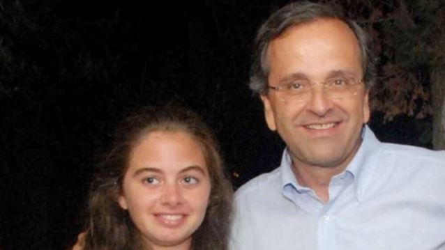 Η ανακοίνωση της ΥΠΕ για τον θάνατο της Λένας Σαμαρά - "Μεταφέρθηκε σε σταθερή κατάσταση στον Ευαγγελισμό"