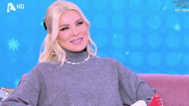 Κατερίνα Καινούργιου: "Μου λέει ο άντρας μου "είσαι Θεά". Λέω "με δουλεύει;"