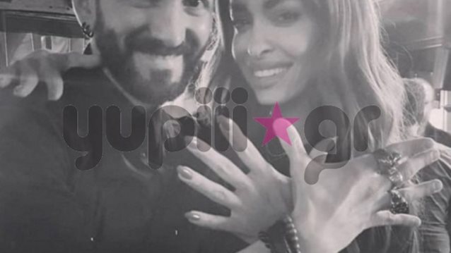 Ελένη Φουρέιρα: Η φωτογραφία με τον εκπρόσωπο της Αλβανίας στη Eurovision που προκαλεί!