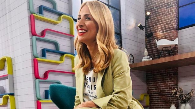 Η Μαρία Ηλιάκη με τα loafers των ονείρων σου | Σου βρήκαμε 6 προτάσεις για να τα αποκτήσεις