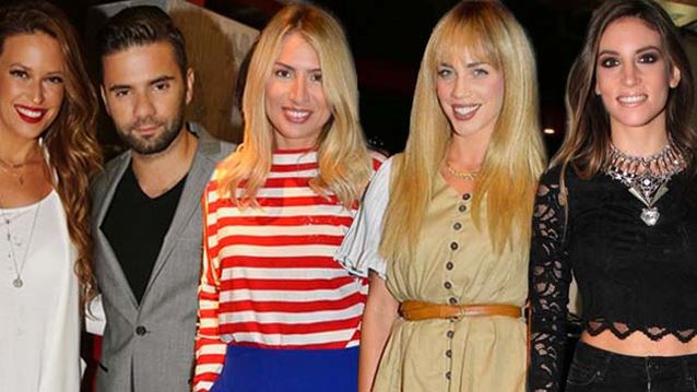 Διάσημες Εμφανίσεις: Πού συναντήθηκαν οι εκπρόσωποι της showbiz;