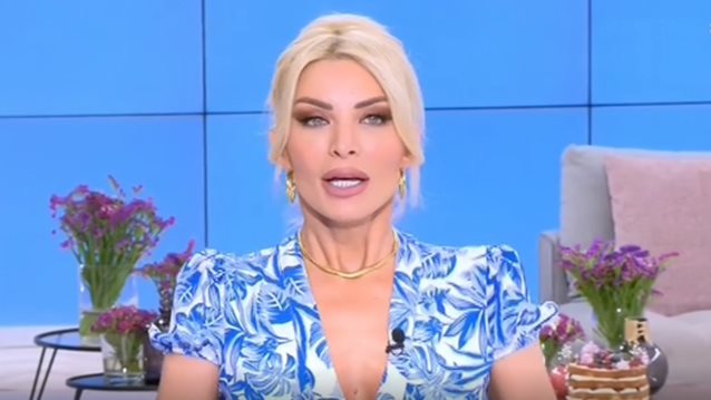 Απούσα η Καινούργιου από την έναρξη της εκπομπής της: &quot;Είχα μια πρωινή αδιαθεσία - Δεν ήμουν καθόλου καλά&quot;