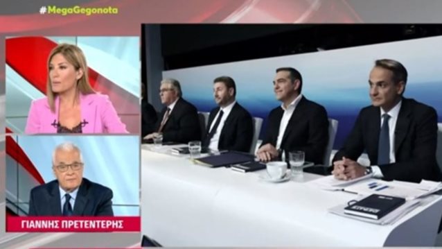 Ένταση με Ράνια Τζίμα και Γιάννη Πρετεντέρη στο Mega: "Δίνεις μια μάχη που δεν έδωσε ούτε ο κ. Μητσοτάκης" [βίντεο]