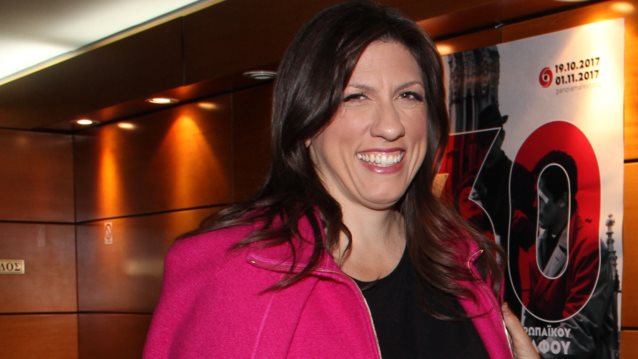 Σοφία Μπεκατώρου: Δεν αναλαμβάνουν ο Νίκος και η Ζωή Κωνσταντοπούλου την εκπροσώπησή της