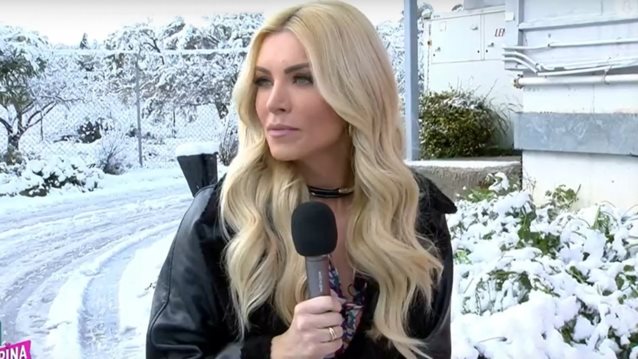 Κατερίνα Καινούργιου: "Πρώτη φορά με βλέπετε με φλατ, ίσως και τελευταία"