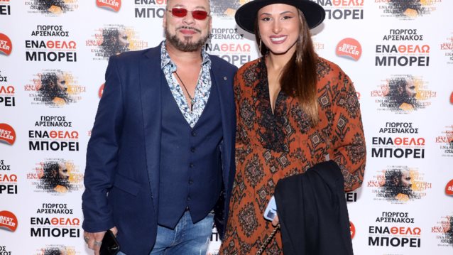 Χρήστος Δάντης - Ασημίνα Χατζηανδρέου: "Δεν θα έλεγα ότι ζηλεύω - Βγαίνω και μόνος μου με τις φίλες της"