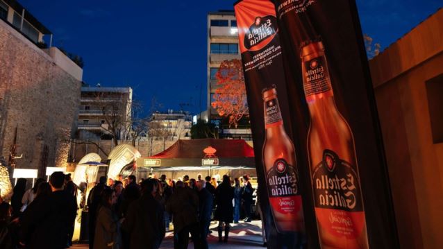 Όλα όσα έγιναν στο The Man at His Best BBQ Party