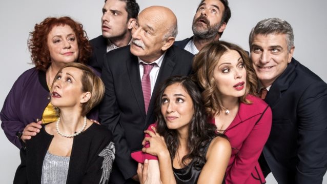 Μην Αρχίζεις Τη Μουρμούρα: Η πρώτη φωτογραφία με τους πρωταγωνιστές του νέου κύκλου