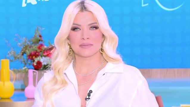 Η Κατερινα Καινουργιου μιλα για τα μηνυματα που δεχεται απο ανδρες και γυναικες στην εγκυμοσυνη της