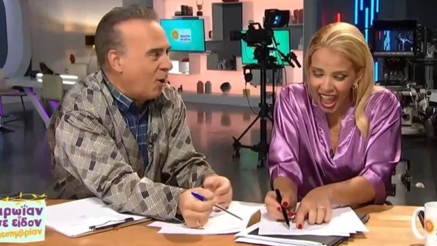 Φώτης Σεργουλόπουλος και Τζένη Μελιτά σχολιάζουν τα νούμερα τηλεθέασης και πανηγυρίζουν ... για την πρωτιά στα παιδάκια