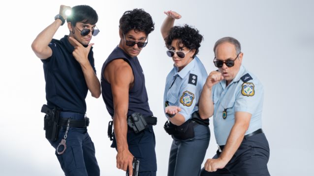 Εκτός Υπηρεσίας | Μάθε τα πάντα για πρώτα επεισόδια της νέας σειράς του ΑΝΤ1 που κάνει πρεμιέρα τη Δευτέρα