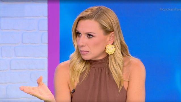 Η Κατερίνα Καραβάτου μιλά για την απώλεια της μητέρας της: "Μου 'χε πει η ψυχίατρος που πήγαινα.."