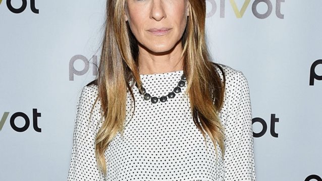 Sarah Jessica Parker: Με το πιο ατημέλητο outfit που την έχεις δει!