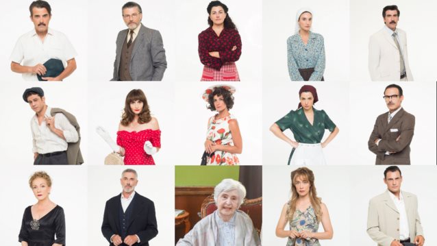 O "Έρωτας Φυγάς" κάνει πρεμιέρα στις 19/9 στο OPEN | Γνωρίστε τους χαρακτήρες της σειράς