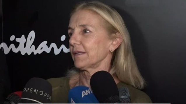 Αλεξάνδρα Μαρτίνου: &quot;Θα κάνουμε τον διαχειριστικό έλεγχο για να μπορεί να συνεχίσει να λειτουργεί η Κιβωτός του Κόσμου&quot;