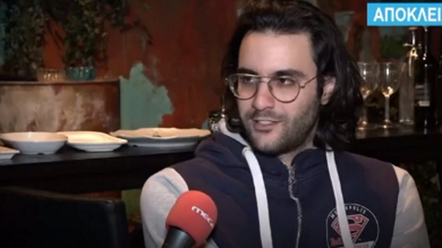 Ο Ίαν Στρατής για την επίθεση του Αλέξη Κούγια στη Μαίρη Συνατσάκη: "Κάποιοι άνθρωποι ζητούν τη δημοσιότητα μέσα από αυτήν, στενάχωρο"