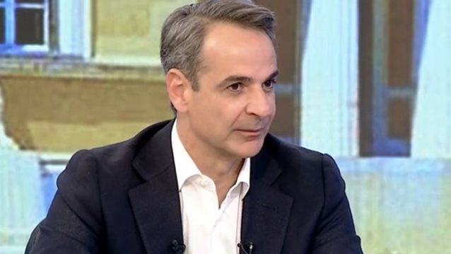 Μητσοτάκης στο Mega: Ο Κατρούγκαλος αποκάλυψε αυτό που πιστεύουν πολλοί στον ΣΥΡΙΖΑ