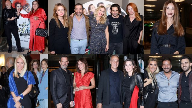 &quot;Το Σώσε&quot; | Η επίσημη πρεμιέρα της δεύτερης σεζόν στο &quot;Παλλάς&quot;