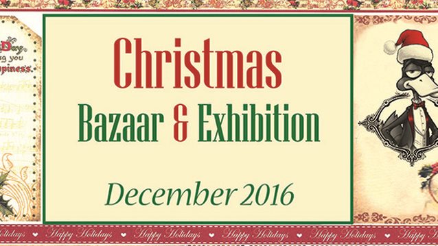Christmas Bazaar Στο Black Duck: Χριστουγεννιάτικα έργα τέχνης, χειροτεχνίες και δώρα στον πιο φιλόξενο πολυχώρο της Αθήνας