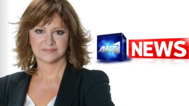 ΑΝΤ1: Το κεντρικό δελτίο ειδήσεων αλλάζει ώρα μετάδοσης μετά από 26 χρόνια!